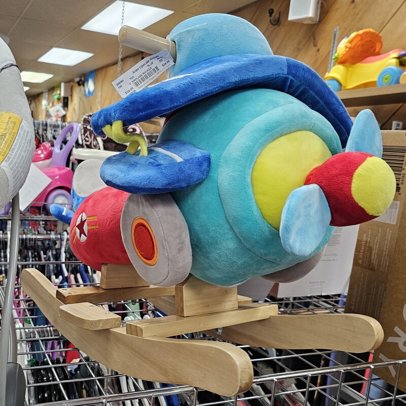 AIRPLANE ROCKER, BLUE