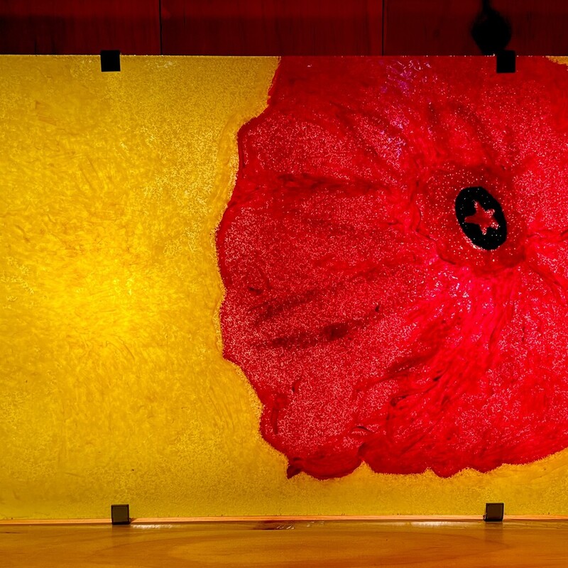 Lamp Wall Poppy Ikea