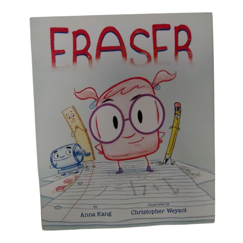 Eraser