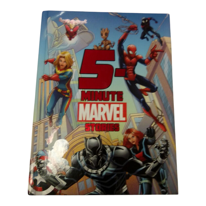 Marvel