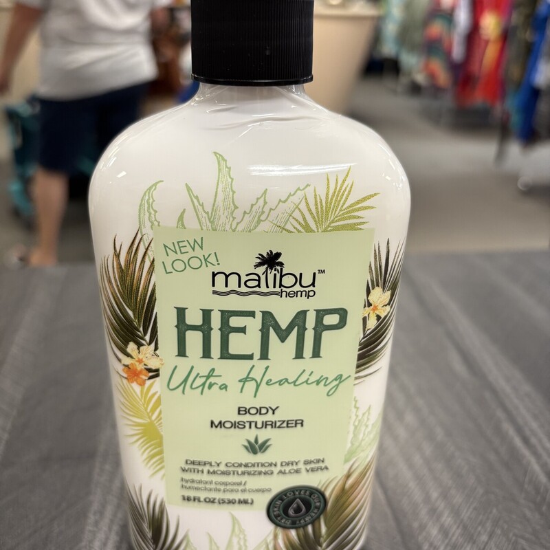 Hemp Ultra Healing Lotion