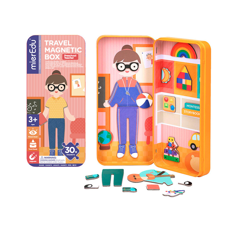 Magnetic Puzzle Box