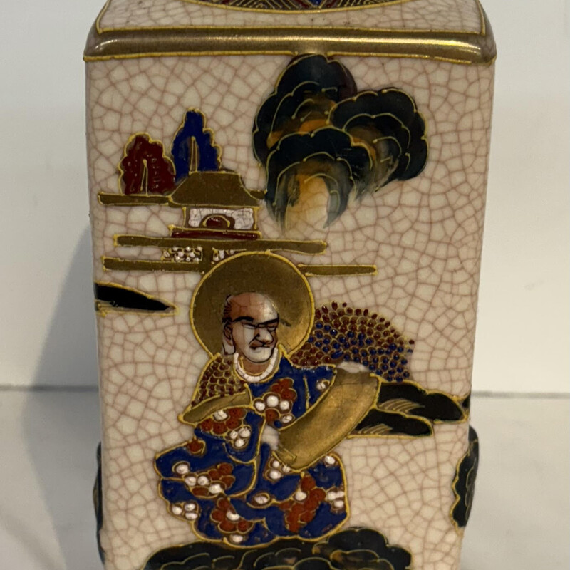Vtg Satsuma Signed Vase