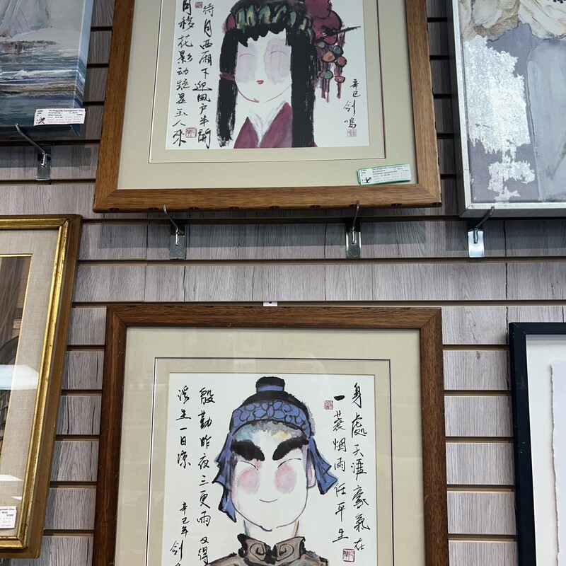 2 Framed Japanese M/F