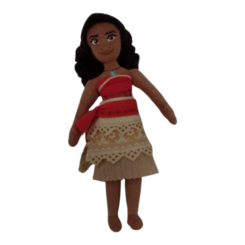 Moana: Plush Doll
