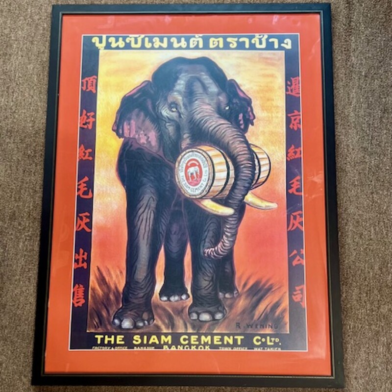 Siam Cement Elephant