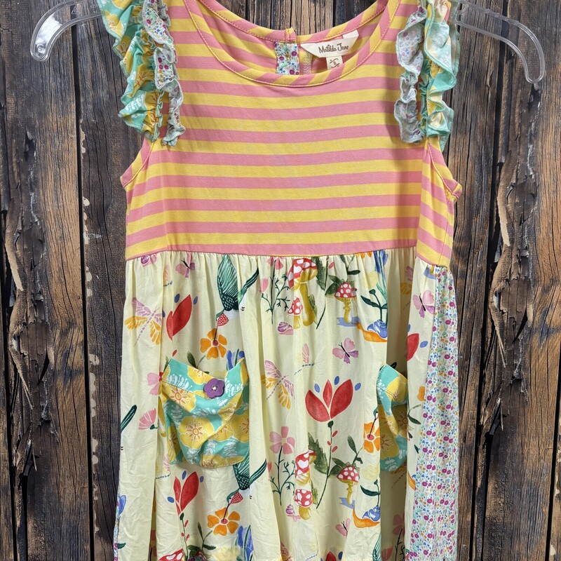 MJ Stripe & Flower Top, Size: 8