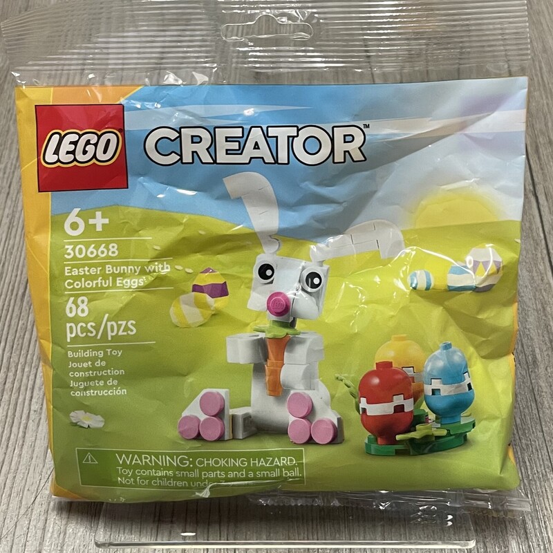 Lego Container