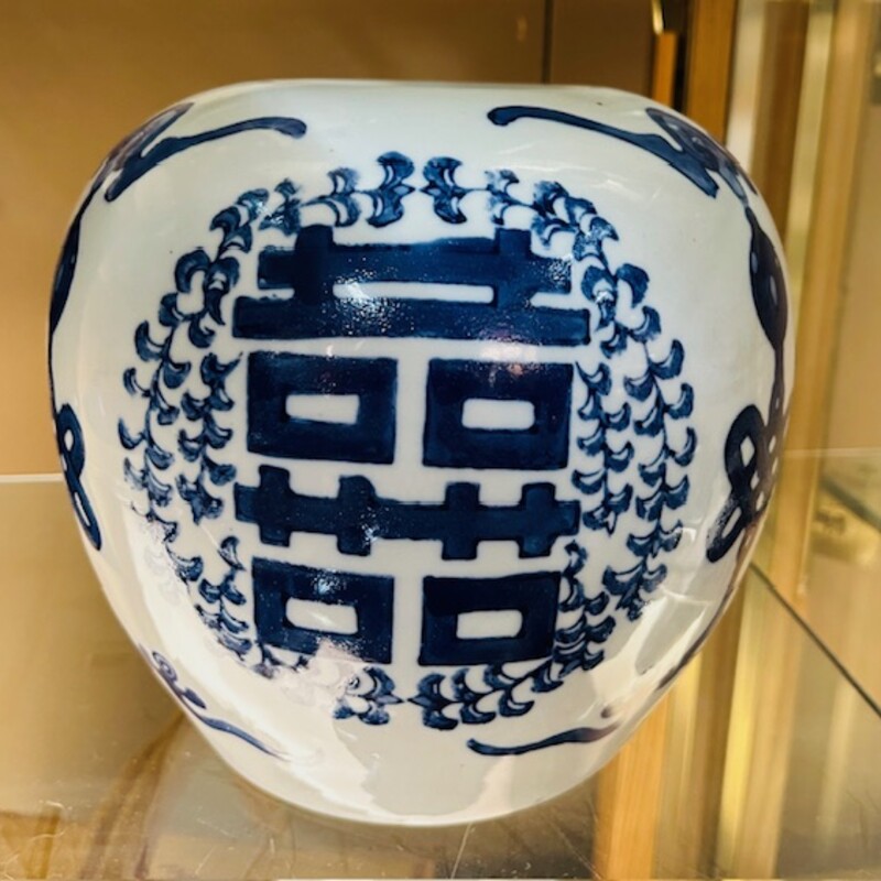 Asian Ceramic Vase