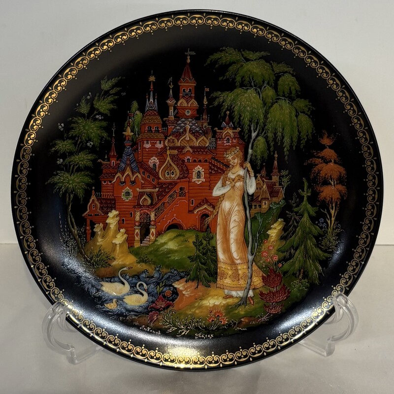 Bradford Exchange The Snowmaiden Plate Russian Fairytale Collection
Black Gold Green
Size: 7.5dia