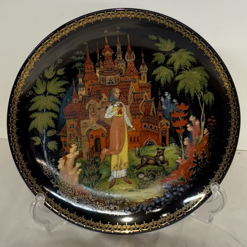 Vasilisa The Beautiful Russian Fairytale Plate
Black Gold Green
Size: 7.5dia