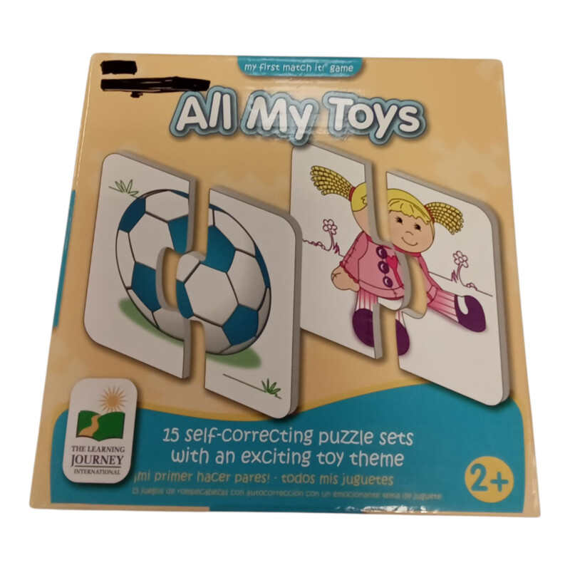 All My Toys