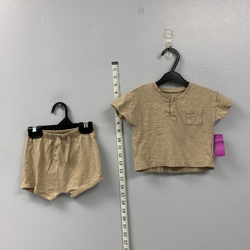 Gap