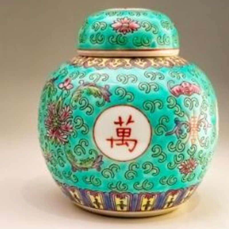 Zhongguo Ginger Jar