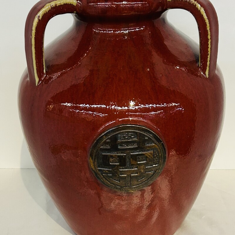 3 Handled Medallion Vase