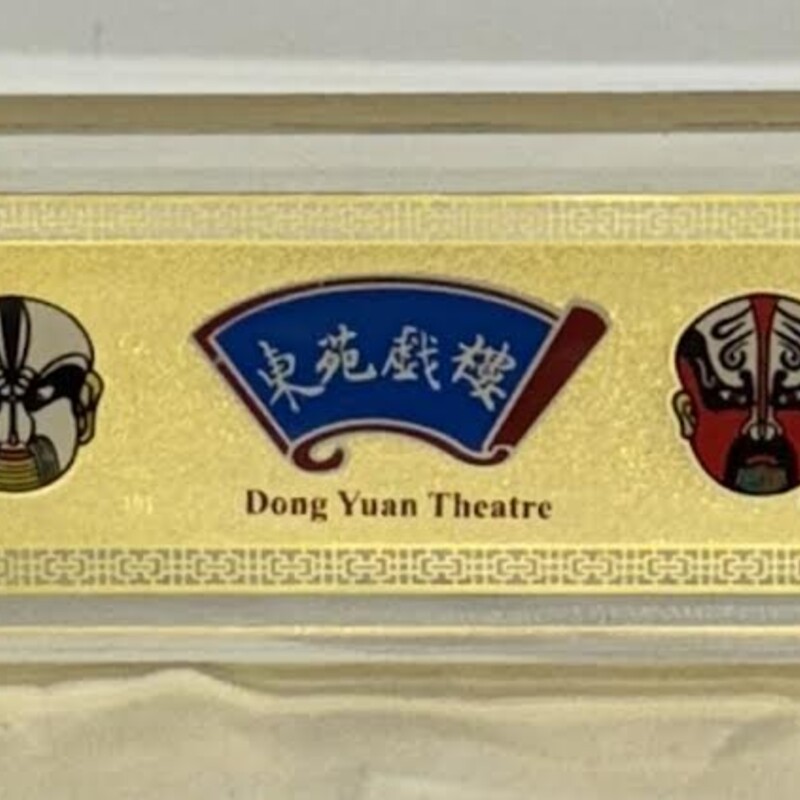 Chinese Opera Mask Weight
