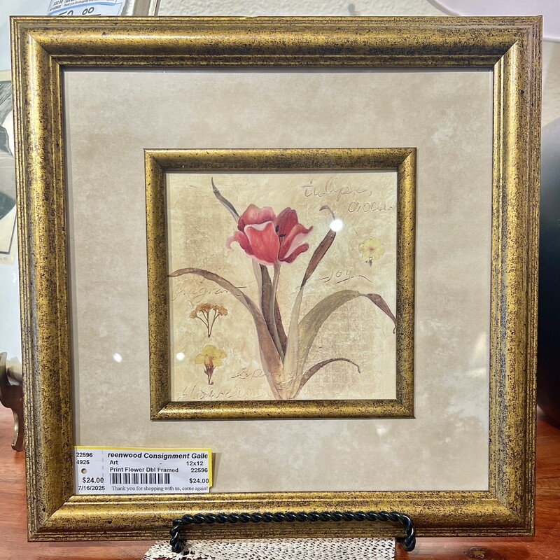 Print Flower Double Framed
Size: 12x12