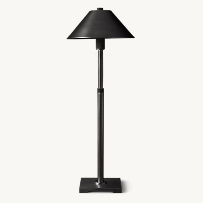 RHardware Utilitaire Lamp