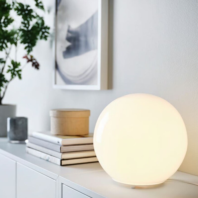 IKEA Fado Globe Lamp