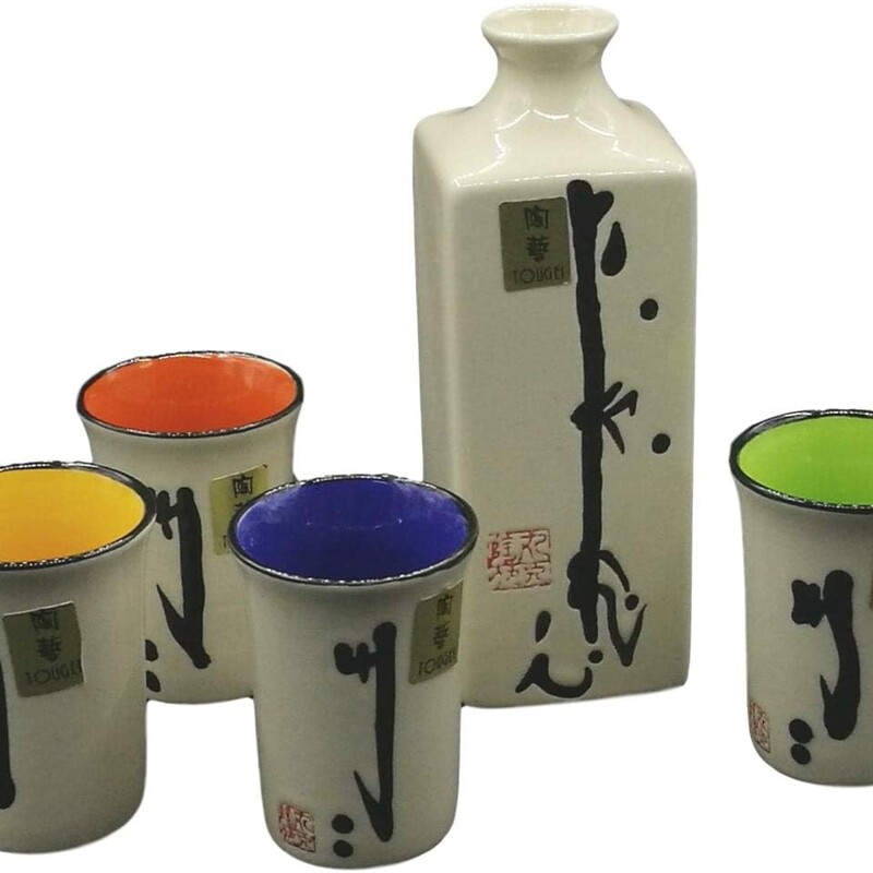 Tougei 5pc Sake Set