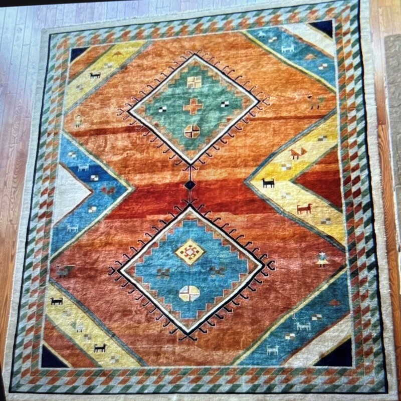 Gabbeh Wool Tribal Animal