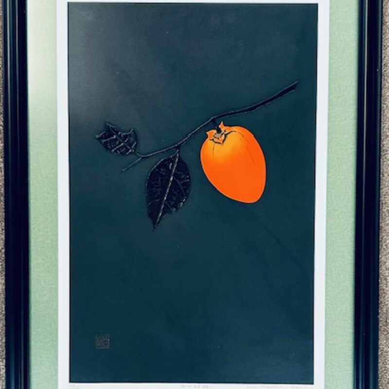 Haku Maki Persimmon Wood Block Print
Black, Green, Orange
Size: 16x22H

Haku Maki's persimmon woodblock prints are a celebrated series of abstract prints by the 20th-century Japanese sosaku-hanga (self-printed) artist. Created from the 1970s through the 1990s, they are known for their strong compositions, innovative use of embossing, and glossy finishes.