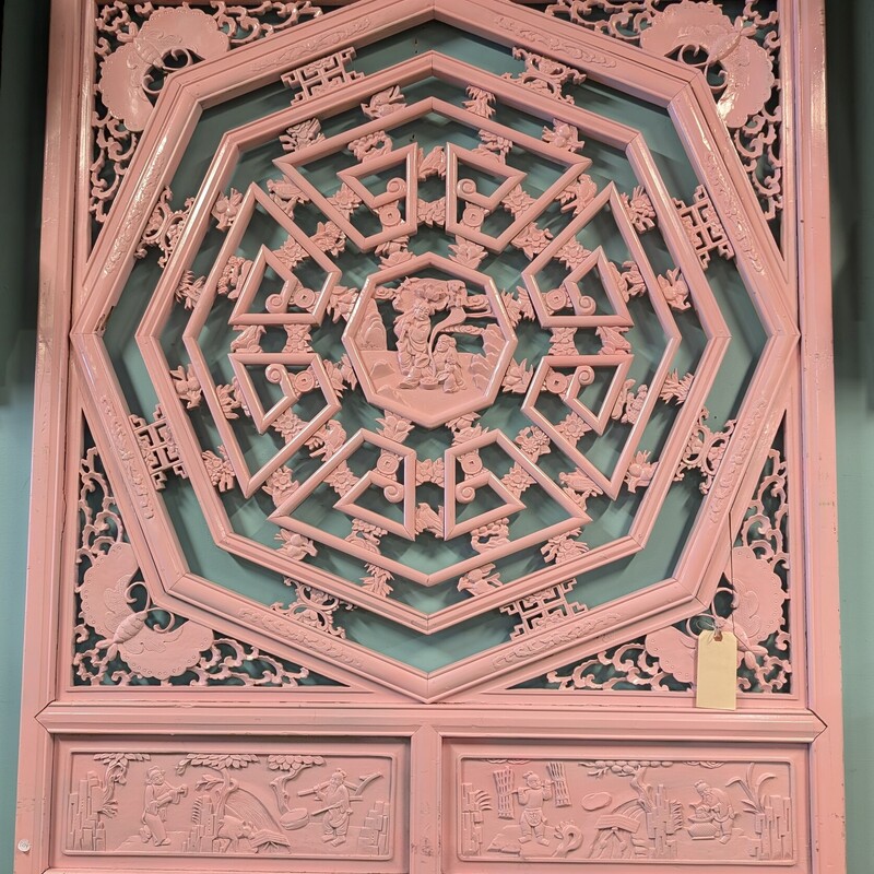 Chinese Carved Screen