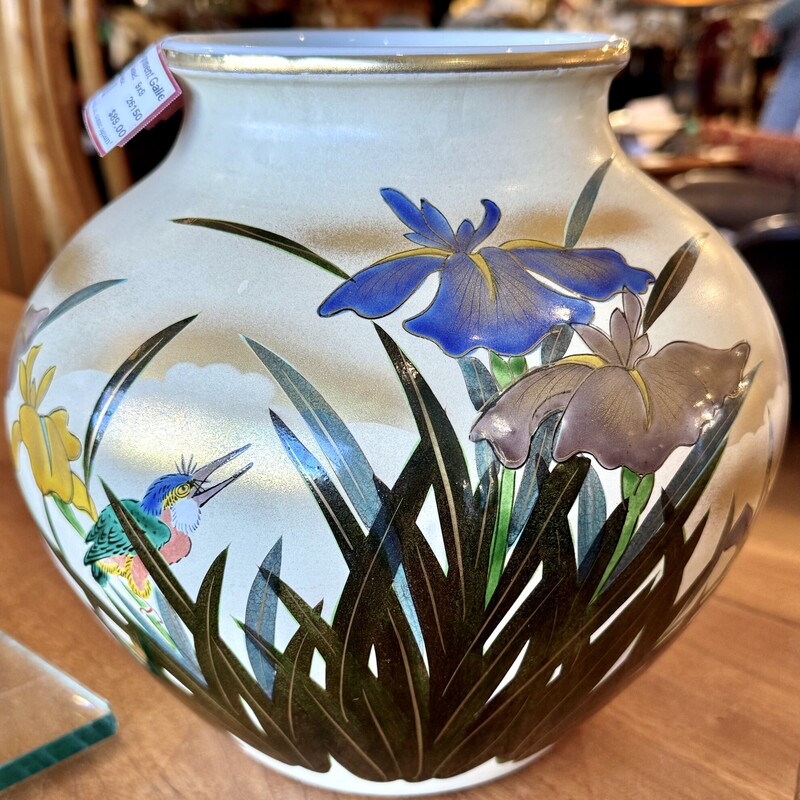 Vase Vintage Japanese