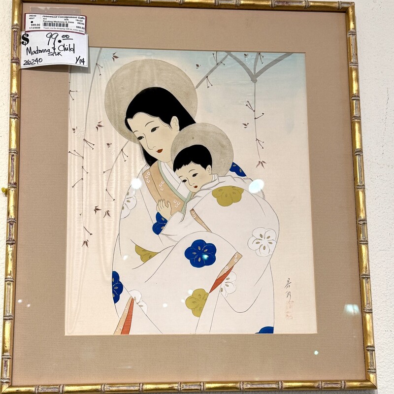Painting Madonna & Child, Silk, Size: 19x22