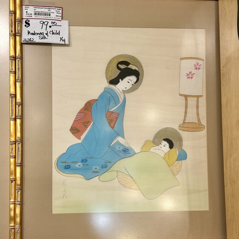 Painting Madonna & Child, Silk, Size: 19x22
