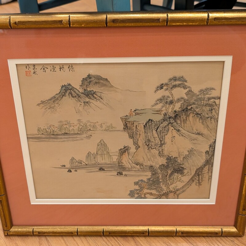 Cheng Tinglu Chinese