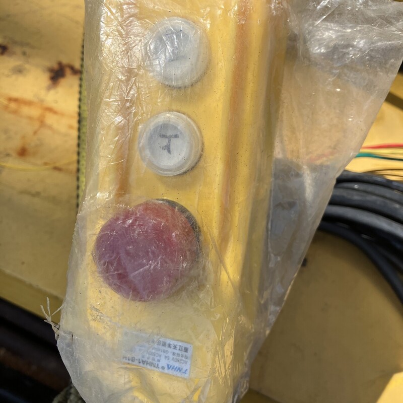 Hydraulic Dock Lift<br />
Lift Has Never Been Installed or Used<br />
<br />
Deck Size: 4ftx8ft (approx)<br />
Lift Height:6ft (approx)<br />
<br />
Motor Specs: 380V 4A 50Hz 1430RPM<br />
<br />
Note: Lift is stored off site and can be brought to our store for pickup OR local delivery can be arranged with the consignor.  Consignor lives in Bel Air MD