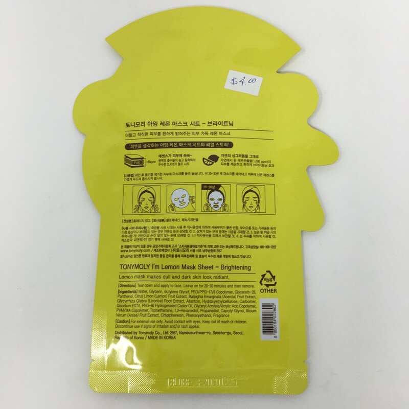 Lemon Sheet Face Mask, None, Size: None
