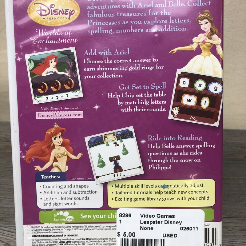 Leapster Disney, None, Size: USED