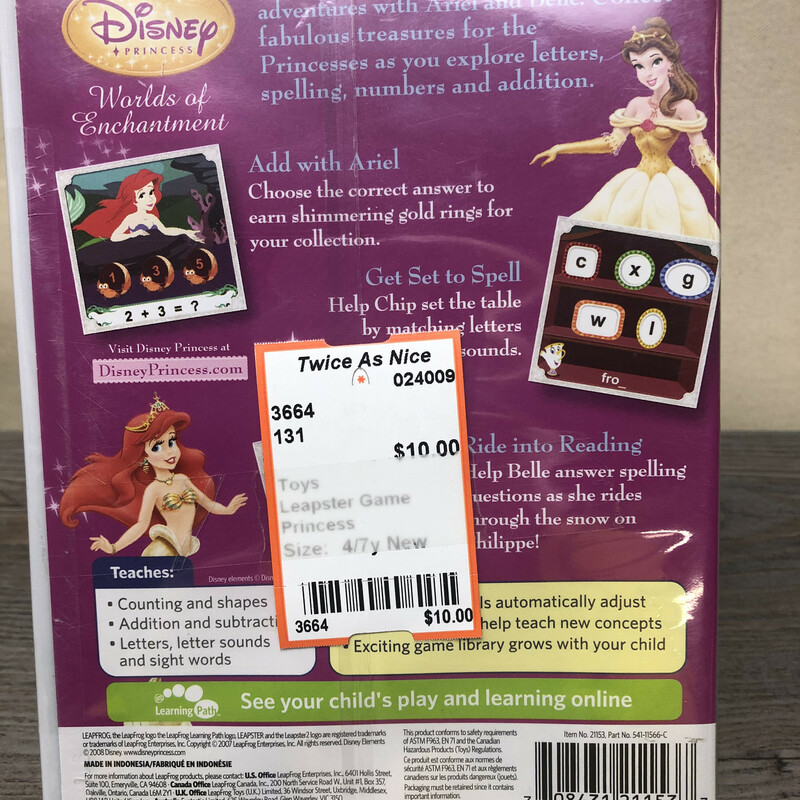 Leapster Game Disney, Princess, Size: NEW
