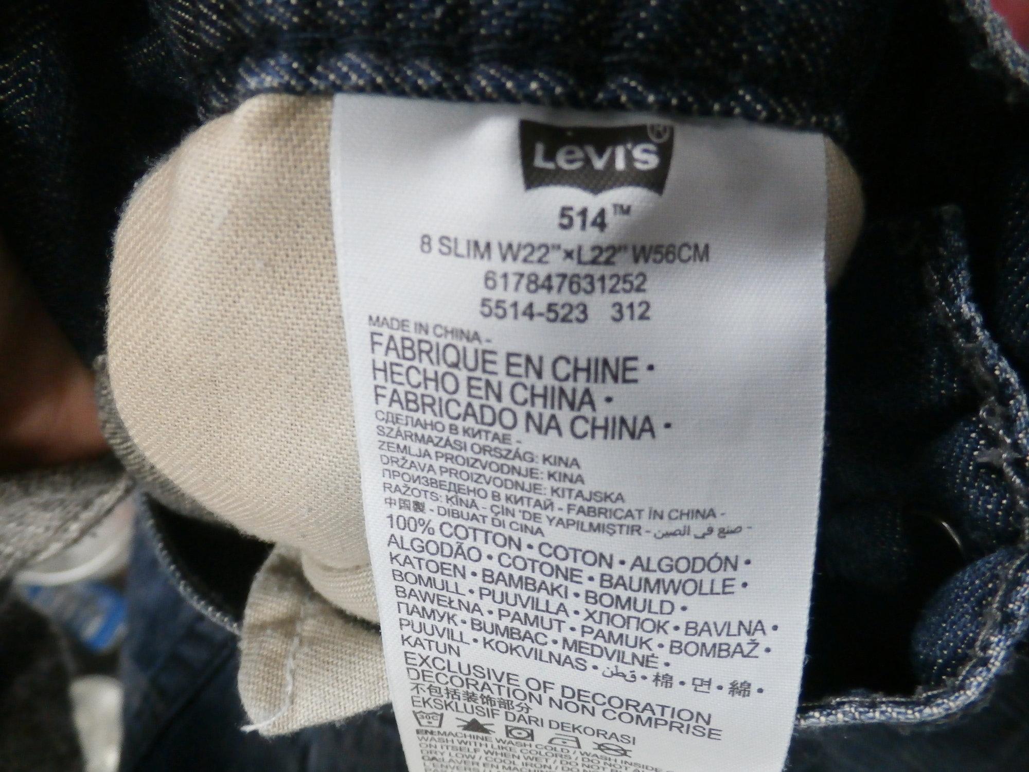 Levi Jeans | Recycled ActiveWear ~ FREE SHIPPING USA ONLY~