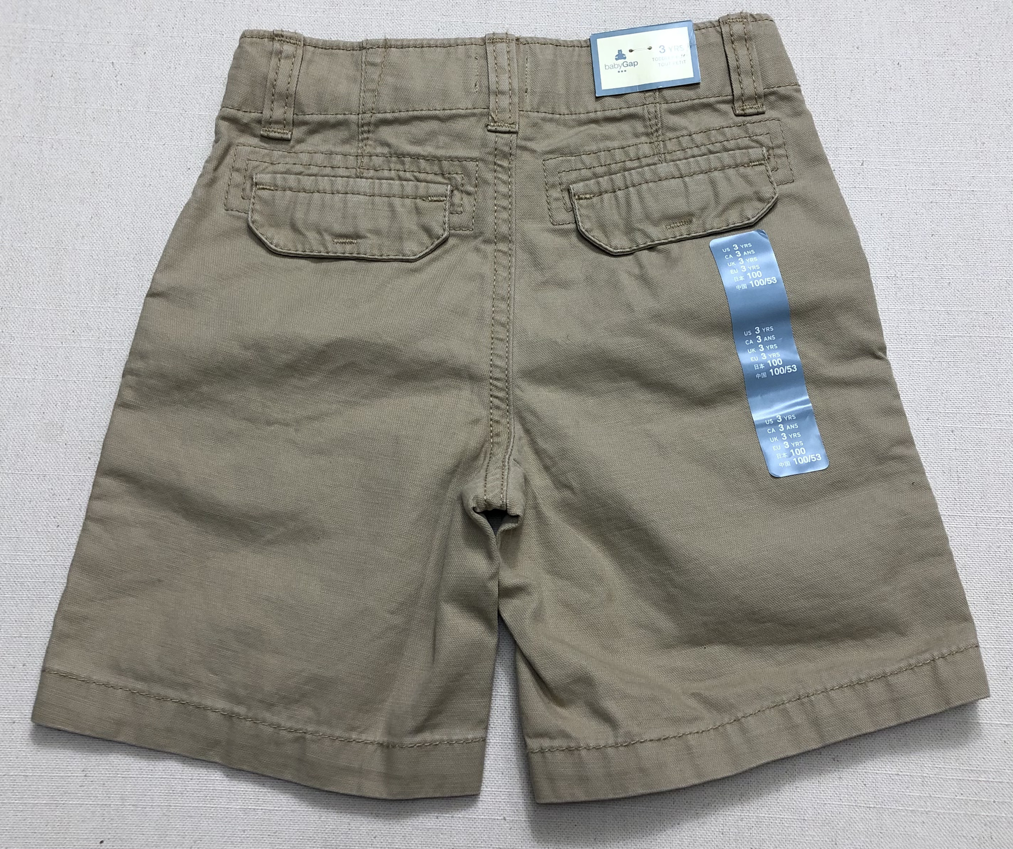 twice cargo shorts