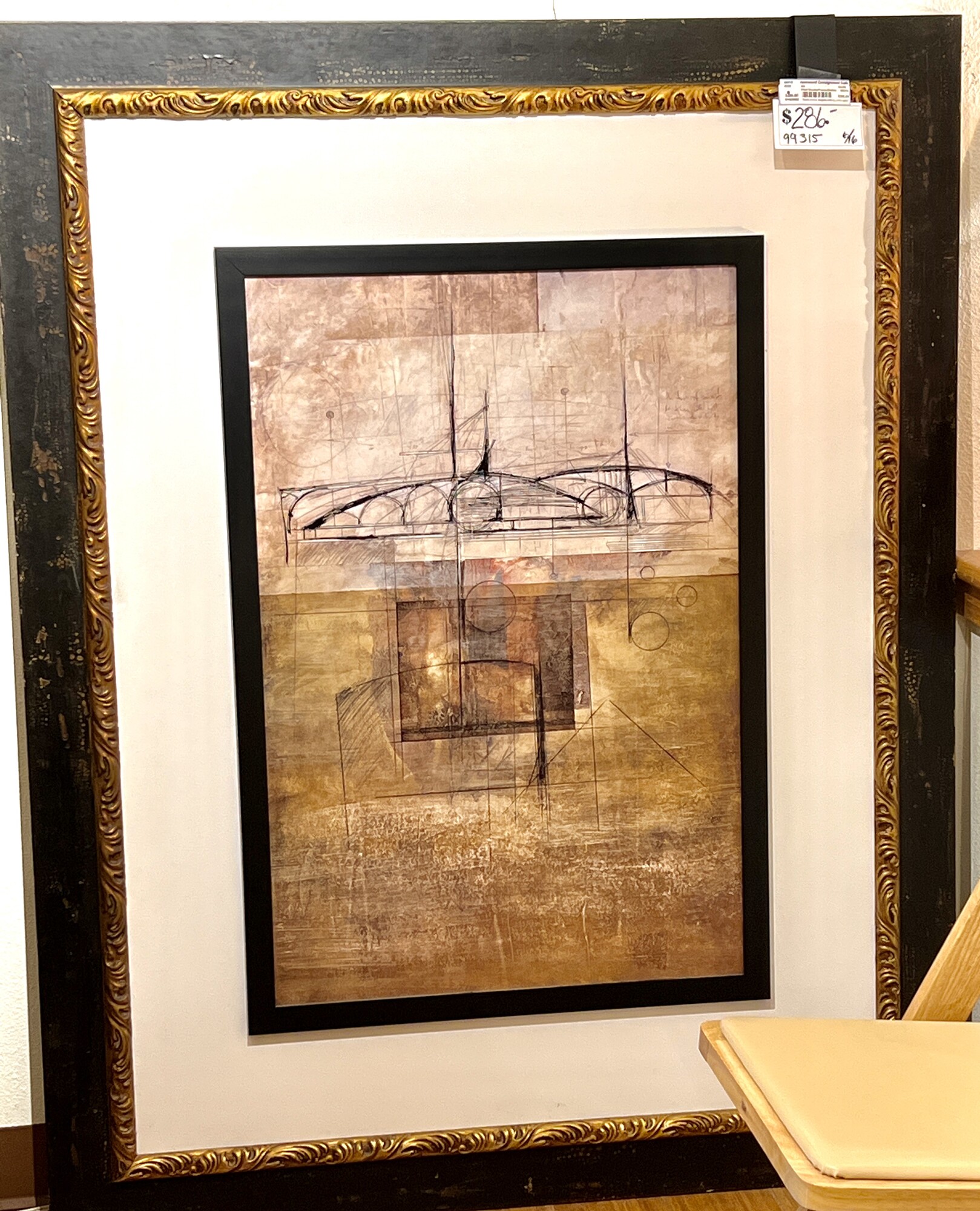 Huge Double Framed Abstract
Size: 44x56
