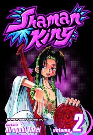 Shaman King, Vol. 1: A Shaman in Tokyo